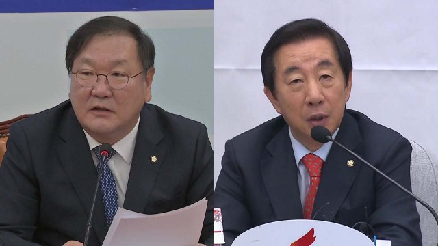 탈원전 정책 두고 여야 격돌... 철회 vs 유지 / YTN