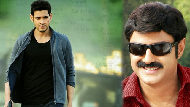 Mahesh Babu To Romance Balayya's Heroine In Maharshi | Filmibeat Telugu