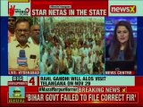 Modi in Telangana: PM Narendra Modi to address two mega rallies today