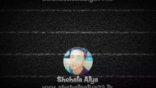 Shehata Atya انترو قناة