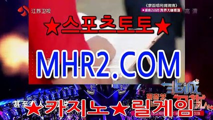 카지노게임하는법 MHR2쩜 C0M