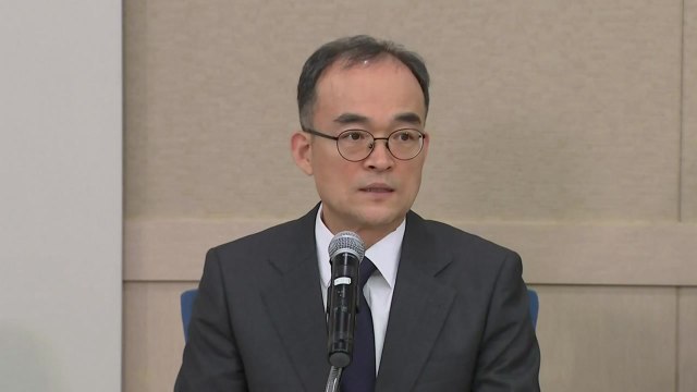문무일, 형제복지원 피해자들에 사과... 검찰이 외압에 굴복 / YTN