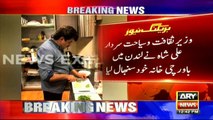 لندن میں ثقافتی فیسٹول کا انعقاد، وزیر ثقافت سندھ سردار بھی موجود وزیر ثقافت وسیاحت سردار شاہ نے لندن میں باورچی خانہ خود سنبھال لیا