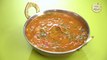 पालक डाळ - Palak Dal Recipe In Marathi - Dhaba Style Dal Recipe - Archana