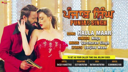 Halla Maar | Ninja | Full Song | Punjab Singh | New Punjabi Song | Yellow Music