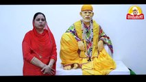 Episode -14 !!Mere Sai Mera Vishwas!! Real Life Experiences Of Sai Baba devotees. Om Sai Ram!!
