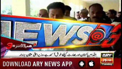 Headlines ARYNews 1500 27th November 2018