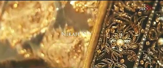 Aiman khan Nikah with Muneeb Butt