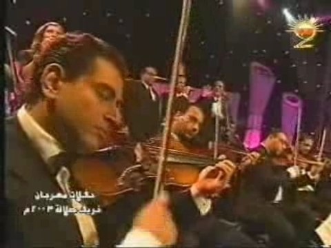 Latifa Arfaoui - Ya Seedi Massi