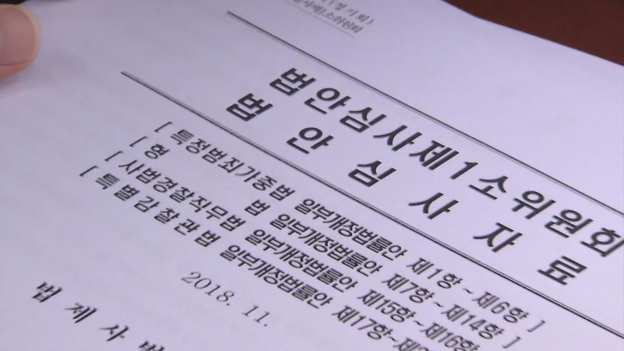 음주사고 처벌 강화 '윤창호법' 국회 첫 관문 통과 / YTN
