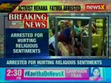 Sabarimala Temple: Activist Rehana Fathima arrested for hurting sentiments of Ayyappa devotees