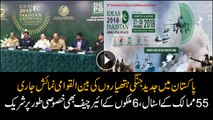 IDEAS 2018 Defence Exhibition kicks off in Karachi