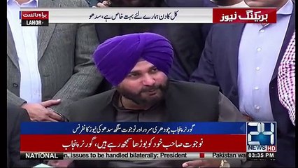 Navjot Singh Sidhu And Ch Sarwar Joint Press Conference -  27th November 2018