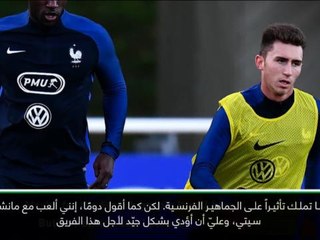 كرة قدم: دوري أبطال أوروبا: عدم استدعائي الى المنتخب الفرنسي لا يزعجني- لابورت