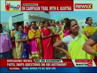 Telangana Assembly Election 2018:  KCR daughter Kalvakuntla Kavitha on NewsX  EXCLUSIVE