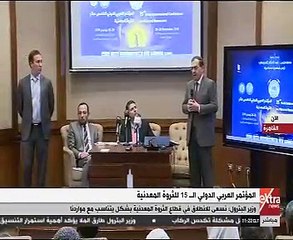 البترول: نتطلع لمشاركة "التعدين" في الناتج القومي بـ 2%