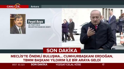 AK Parti adayları açıklandı