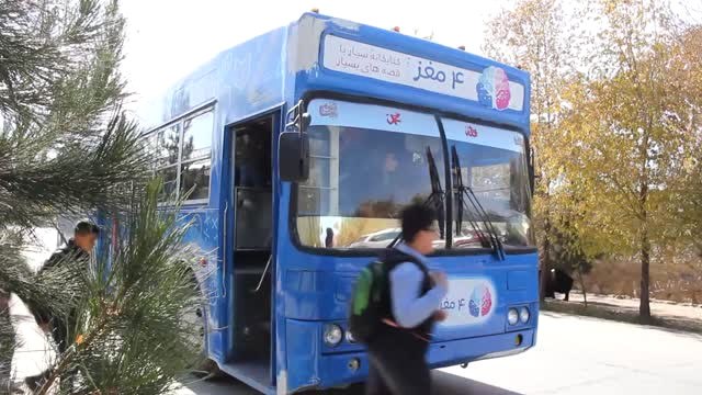Afganistan'ın İlk Gezici Kütüphanesi Çocuklara Kitap Sevgisini Aşılıyor