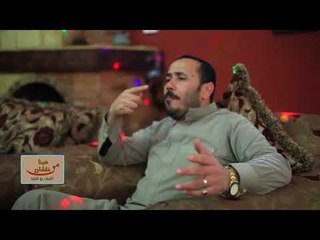 من فينا غلطان نجم العرب أشرف بوشتيه