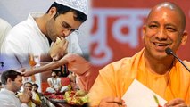 Yodi Adityanath ने उड़ाया Rahul Gandhi का मज़ाक, कहा- नकल के लिए अक्ल लगती है | वनइंडिया हिंदी