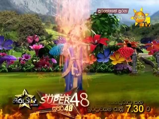 Soorayangeth Sooraya - 633 - 27th November 2018