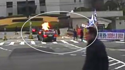 대법원장 차량에 인화물질 투척..."판결에 불만" / YTN