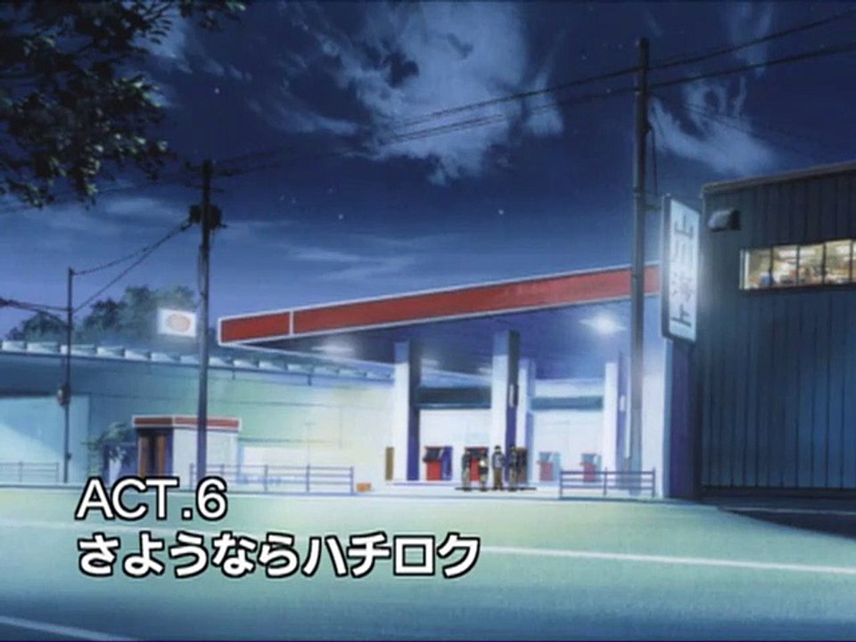 Initial D 2x06 Adieu, La 86