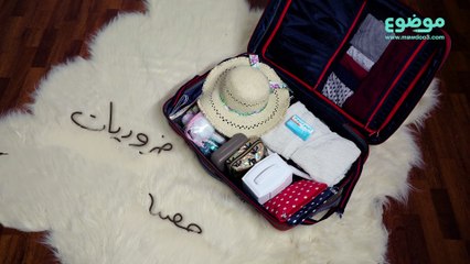 Imodium Travelers Diarrhea