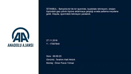 Bahçelievler’de iş yerinde patlama: 1 yaralı - Güvenlik kamerası - İSTANBUL
