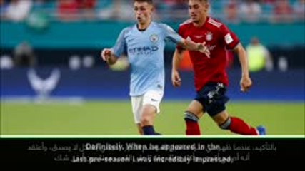 كرة قدم: دوري أبطال أوروبا: فودين جاهز للمشاركة أساسيًا مع مان سيتي - غوارديولا