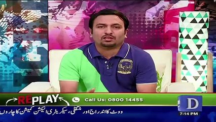 Replay - 27th November 2018