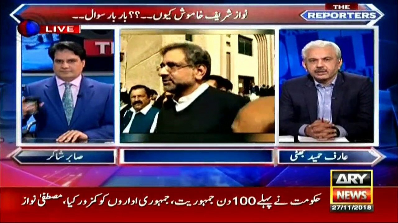 Why does Nawaz Sharif keep mum?