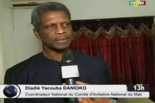 ORTM/Formation des Jeunes quant au 60 ème anniversaire de la 1ère conférence présider par le Ministre de la Jeunesse