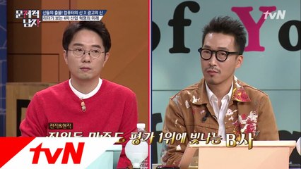 4차 산업혁명 시대, '다른 질문을 하는 사람'을 원한다