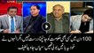Mian Javed Latif says govt performance can't be evaluated in initial 100 days