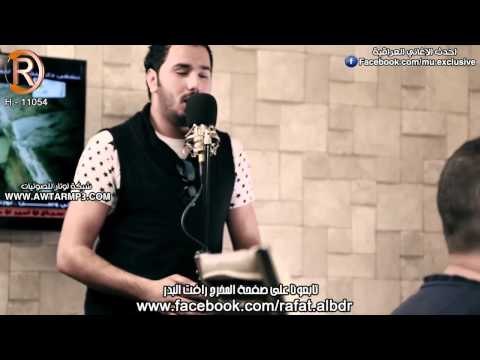نور الزين كليب صوتي الرماس ميوزك