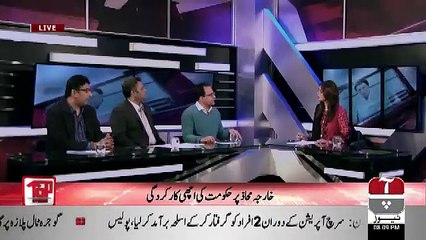 Top Stories   – 27th November 2018 Part 1
