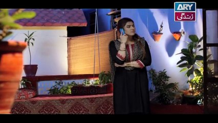 Bay Dardi Episode 16 -  on ARY Zindagi in High Quality 27th November 2018