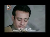 فديو كليب نصرت البدر وضياء الميالي منو الضيع الثاني HD 2014
