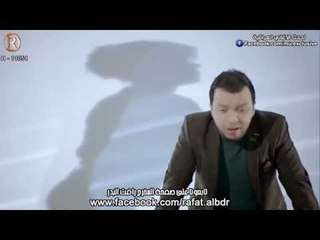 فهد نوري - شيبة / Video Clip