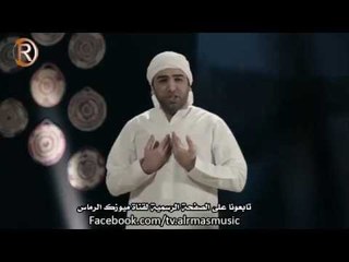 قائد حلمي كليب ابوس ايدك الرماس ميوزك