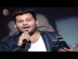 بسمان الخطيب يا نخلة هزي من جلسات بيروت