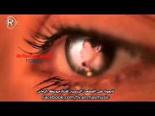 اوسكار الرماس موال حلم ماضي مووايل الرماس