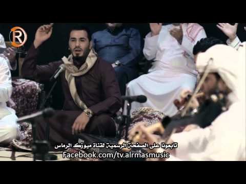 نور الزين كليب لا ماجبرتك الرماس ميوزك