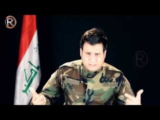 جعفر الغزال - ولد الملحة / Video Clip