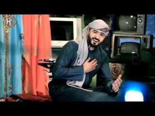 سيف نبيل - يالعفتني / ليلة عمر - Soon