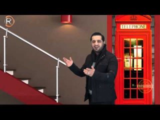 هيبت البدر - انتظار القلب / Video Clip