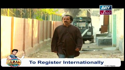 Visaal Episode 25 - on ARY Zindagi in High Quality 27th November 2018