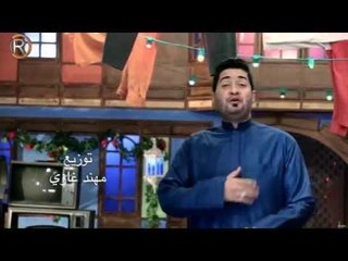 علي حاتم - تراها /  ليلة عمر 2 - Video Clip