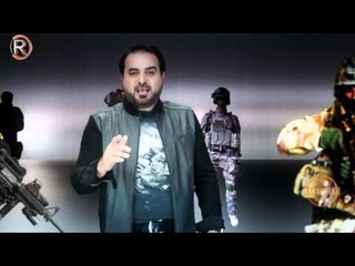 صباح محمود - ابن الملحة / Video Clip